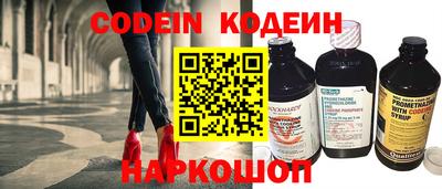 mdpv Бийск