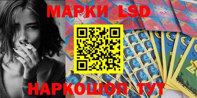скорость Берёзовский