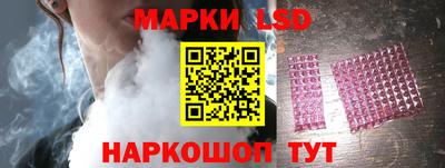mdpv Бийск