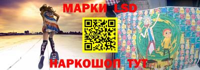 скорость Берёзовский