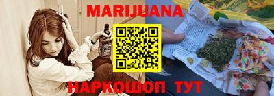 скорость Берёзовский