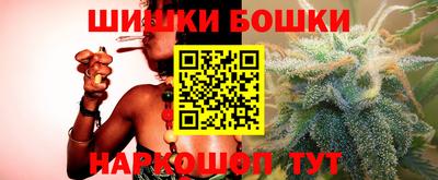 mdpv Бийск