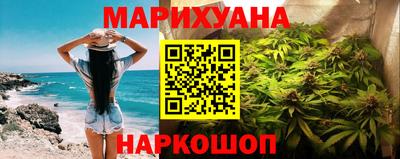 скорость Берёзовский