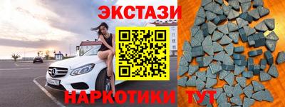 mdpv Бийск
