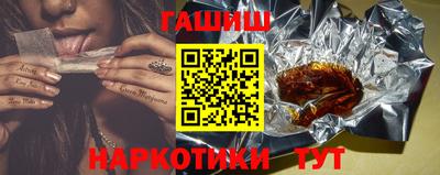 mdpv Бийск