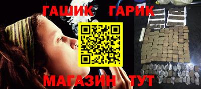 скорость Берёзовский