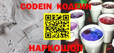 скорость Берёзовский