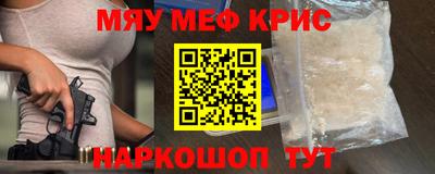 скорость Берёзовский
