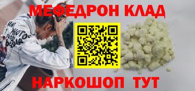 mdpv Бийск